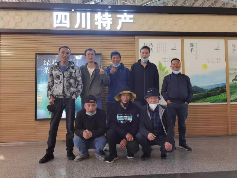 20211104億特集團(tuán)（剛果金）項目出境